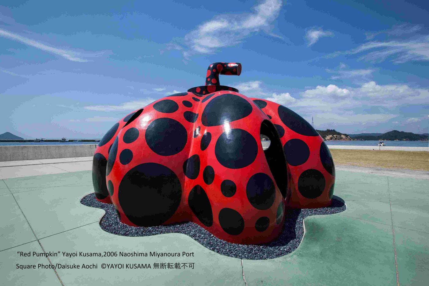 Naoshima Art Island Bus Tour from Kyoto Osaka Hiroshima Okayama