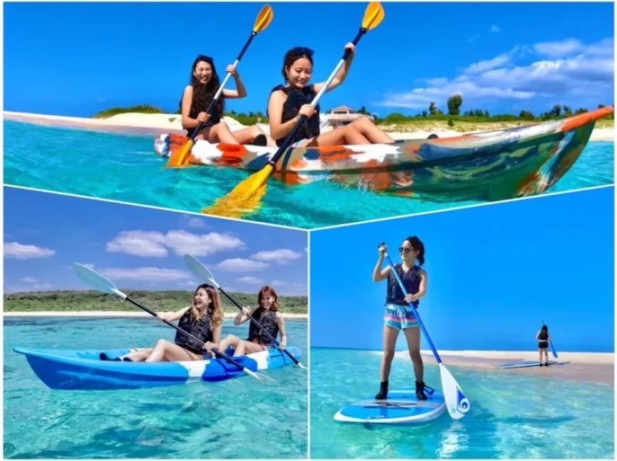 OKINAWA: Miyako Island Sea turtle snorkeling experience + clear SUP